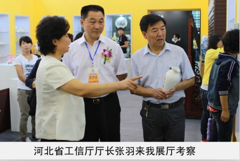 进进出出爽大鸡巴视频省工信厅厅长来我厅考察